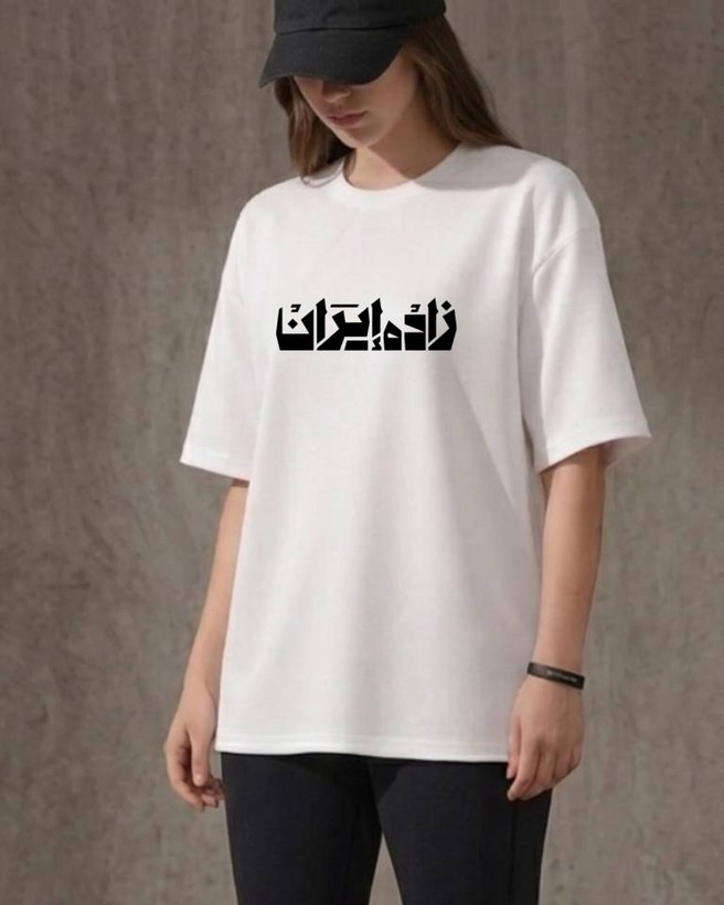 تیشرت باکسی دخترونه