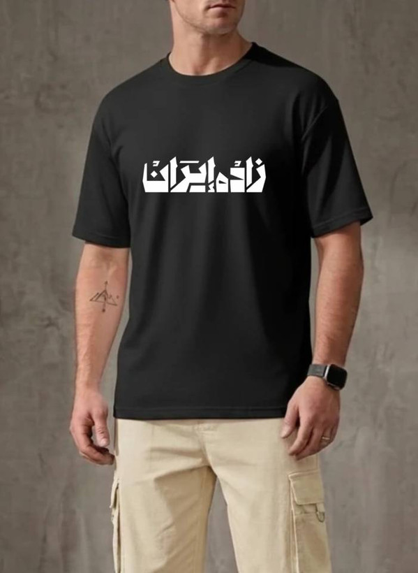 تیشرت کلاسیک مشکی