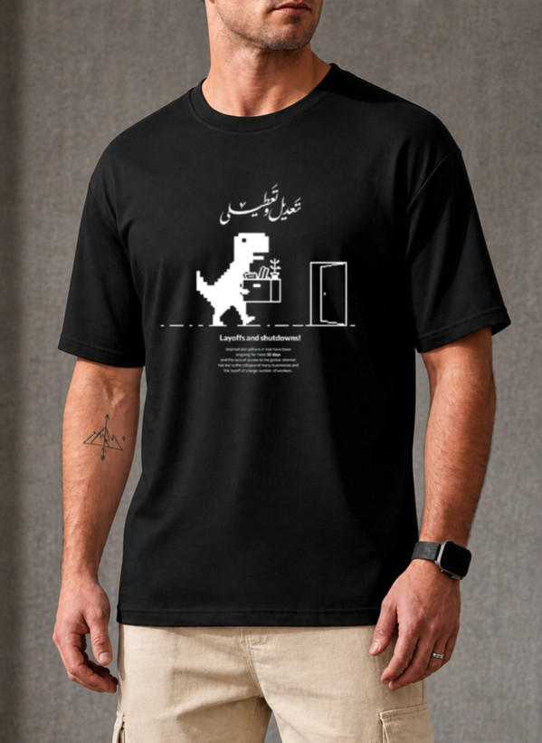 تعداد تعدیل شدگان دیجیکالا